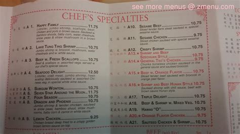 Menu at China Chef restaurant, Bellwood