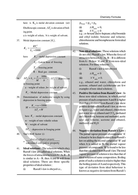 Formula of Class 12 Chapter- Liquid Solutions |PW Biology Class 11, Chemistry Class 11 ...