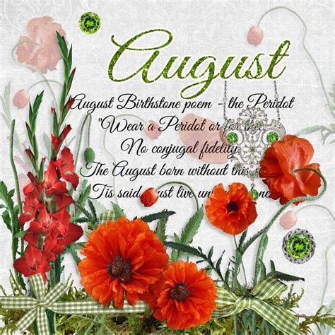 cheyOkota digital scraps | August birthday, August birth flower, New month wishes