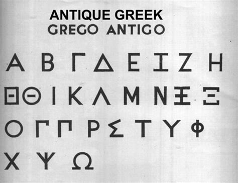 Ancient Greek alphabet | Numa livraria encontrei uma revista… | Flickr
