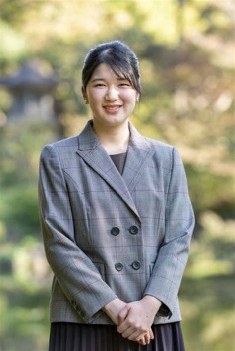 Princess Aiko, Japan's Disinherited Princess, Turns 20