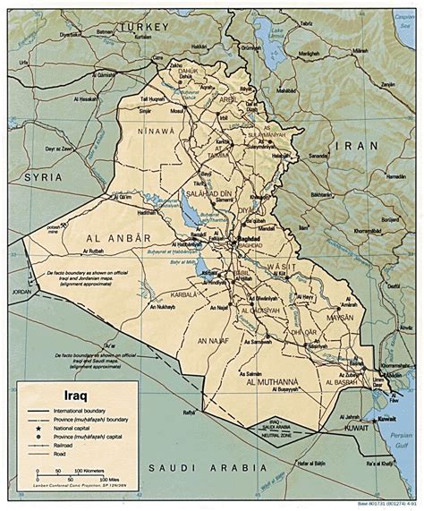 Detailed political and administrative map of Iraq with relief, roads, railroads and major cities ...