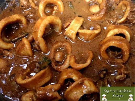 Sri Lankan Style Squid Curry | Spicy Cuttlefish Recipe - Jaffna Cuisine