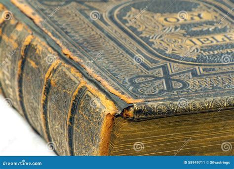 Vintage Holy Bible Detail Stock Photo - Image: 58949711