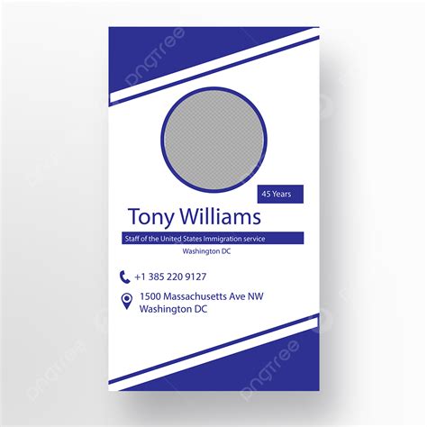 Id Card Design Template Download on Pngtree