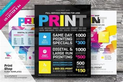 Flyers Printing Service in Ghaziabad | ID: 25922979012