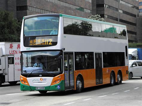 Hong Kong Bus Focus: All new NWFB Enviro 500s start service