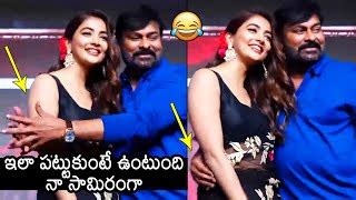 Chiranjeevi Hugs Pooja Hegde | Chiranjeevi Makes Fun wi... | Doovi