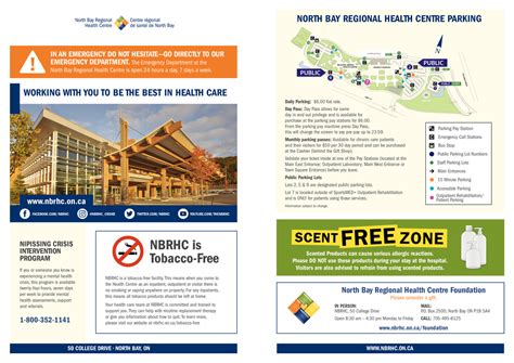 North Bay Regional Health Centre - North Bay, ON | Northern Ontario Local