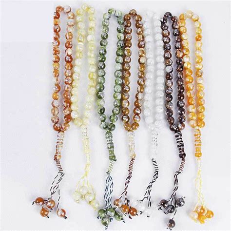 Islamic 7 Colors Prayer Beads Tasbih Engraved Allah Muslim Prayer Rosary 33 Beads - Tasbih and ...