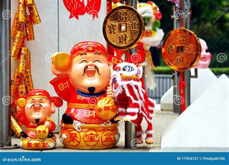 Lunar New Year Decorations Editorial Photography - Image: 17954157