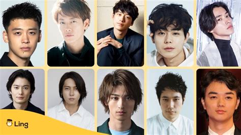 Top 20+ Most Famous Japanese Actors Of All Age Ranges - ling-app.com