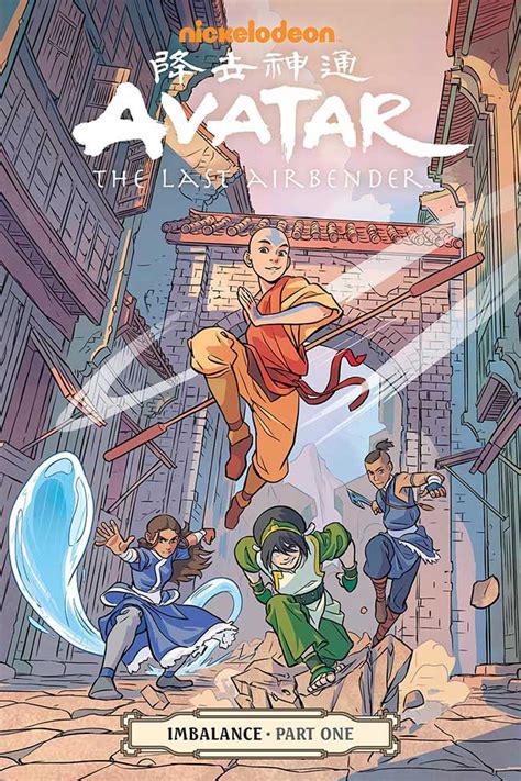 [Convention] Dark Horse announces new Avatar: The Last Airbender series ...