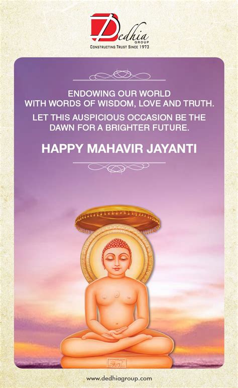 Happy Mahavir Jayanti Quotes - ShortQuotes.cc