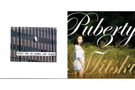 Mitski's 'Puberty 2' & 'Bury Me at Makeout Creek' back on vinyl