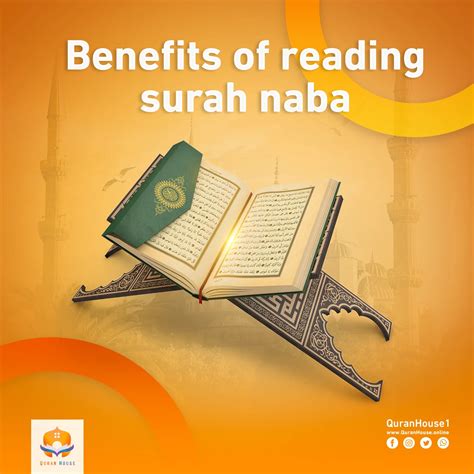 Surah Naba Benefits And It's Importance