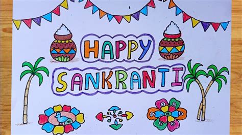 Sankranti drawing easy for drawing competition - YouTube