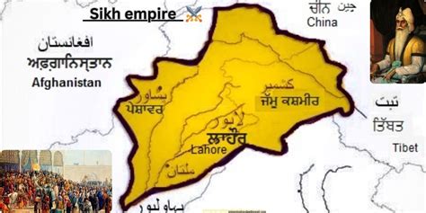 Khalsa Empire intro. The Sikh Empire is a testament to the… | by simarsinghaydee | Medium