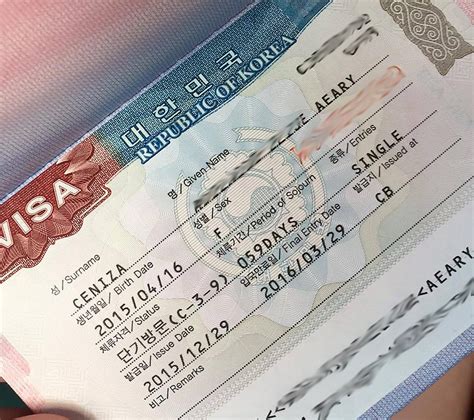 South african tourist visa 90 days or less