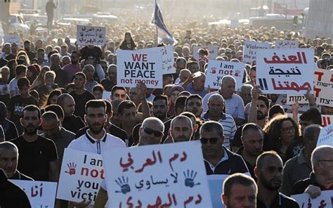 20,000 join rally as Arab Israelis strike to protest deadly crime wave | The Times of Israel