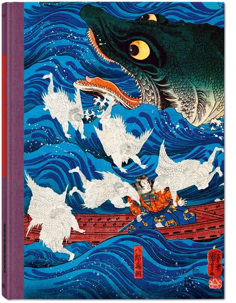 An XXL Book Chronicles More Than Two Centuries of Japanese Woodblock ...