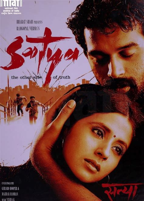 Satya Movie (1998) | Release Date, Review, Cast, Trailer, Watch Online ...