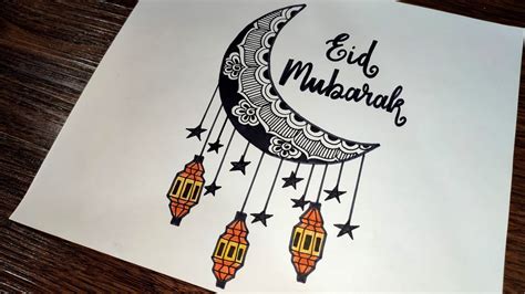 Eid Mubarak in Calligraphy | Mandala Moon Drawing | Eid Mubarak Drawing ...