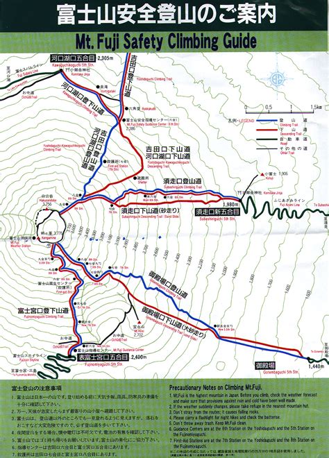 Mt Fuji Map / Mount Fuji's Five Best Landscape Locations | Fstoppers ...