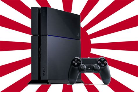 PS4 Arrives in Japan - Geeky Gadgets