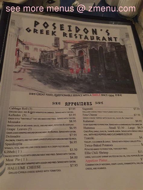 Menu at Poseidon's | Greek Restaurant, Lafayette