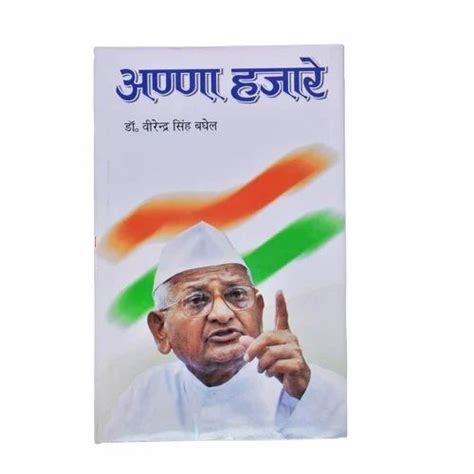 Anna Hazare Biography Book at Rs 300/piece | Biography Books in New ...