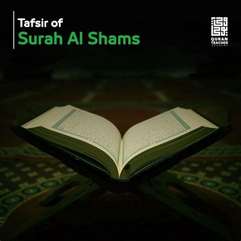 Tafsir of Surah Al Shams - Reasons for the revelation of verses