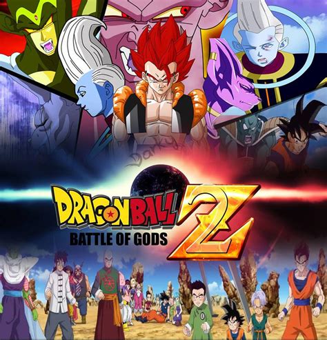 Dragon Ball Z Battle Of Gods 2 by ArjunDarkangel on DeviantArt