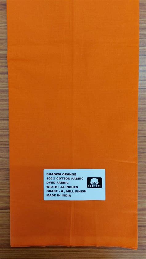 Plain Orange Cotton Fabric at Rs 75/meter in Erode | ID: 26479420330