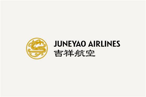 Juneyao Airlines – Welkin