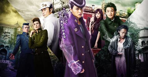 Jojo's Bizarre Adventure: 10 Things You Never Knew About The Live-Action Diamond Is Unbreakable ...