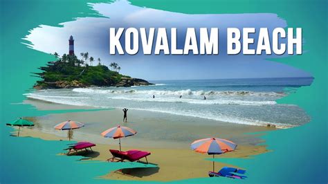 Kovalam Beach of Kerala - YouTube