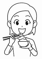 Rice Coloring Pages  Nation sketch template