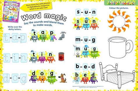 free-alphablocks-early-reading-games-for-children_48822 | Free phonics games, Reading games, Phonics