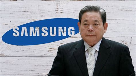 Samsung Chairman Lee Kun-Hee Dies at 78 - Khaama Press