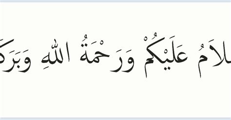 Bagaimana Cara Menjawab Salam Yang Benar Dari Orang Lain - Riset