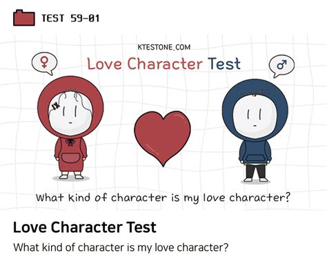 Love Character Test - KTEST