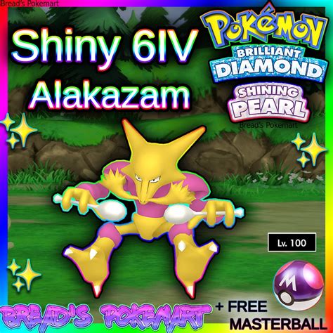 Shiny ALAKAZAM 6IV Pokemon Sword and Shield Brilliant Diamond and ...