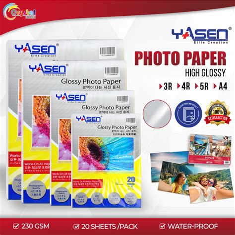 YASEN Glossy Photo Paper A4 | 5R | 4R | 3R Size Premium Inkjet Paper 230gsm 20 Sheets / Pack ...