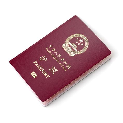 Taiwan’s New Passport Cover Ensures Others Won’t Confuse It With China