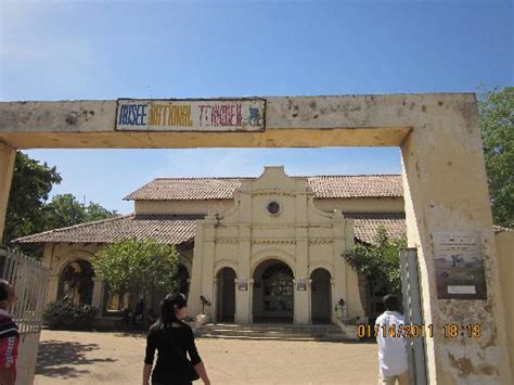 Musee National N'Djamena (National Museum) - All You Need to Know BEFORE You Go - Updated 2021 ...