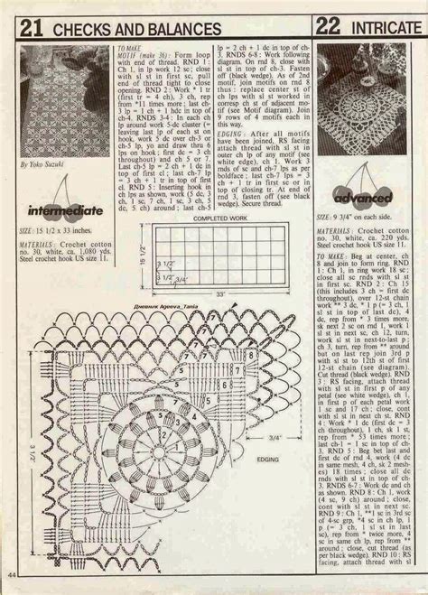 Crochet and arts: Tablecloth rectangle with motives