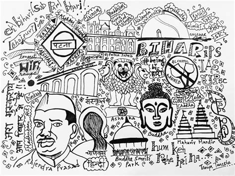 Doodle of Bihar!! Representing the rich historical culture of bihar through a doodle.. | Paper ...