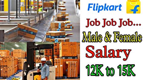 Flipkart warehouse job requirements || Farrukhnagar, Gurgaon || - YouTube