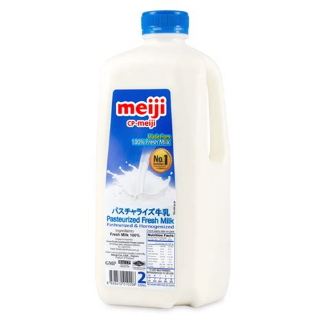 MEIJI Fresh Milk-2L – Amman Household Supplies Pte Ltd